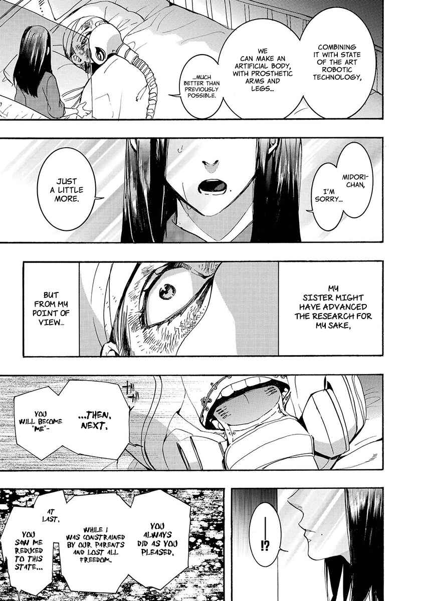 Page 8 Chapter 122 Amatsuki