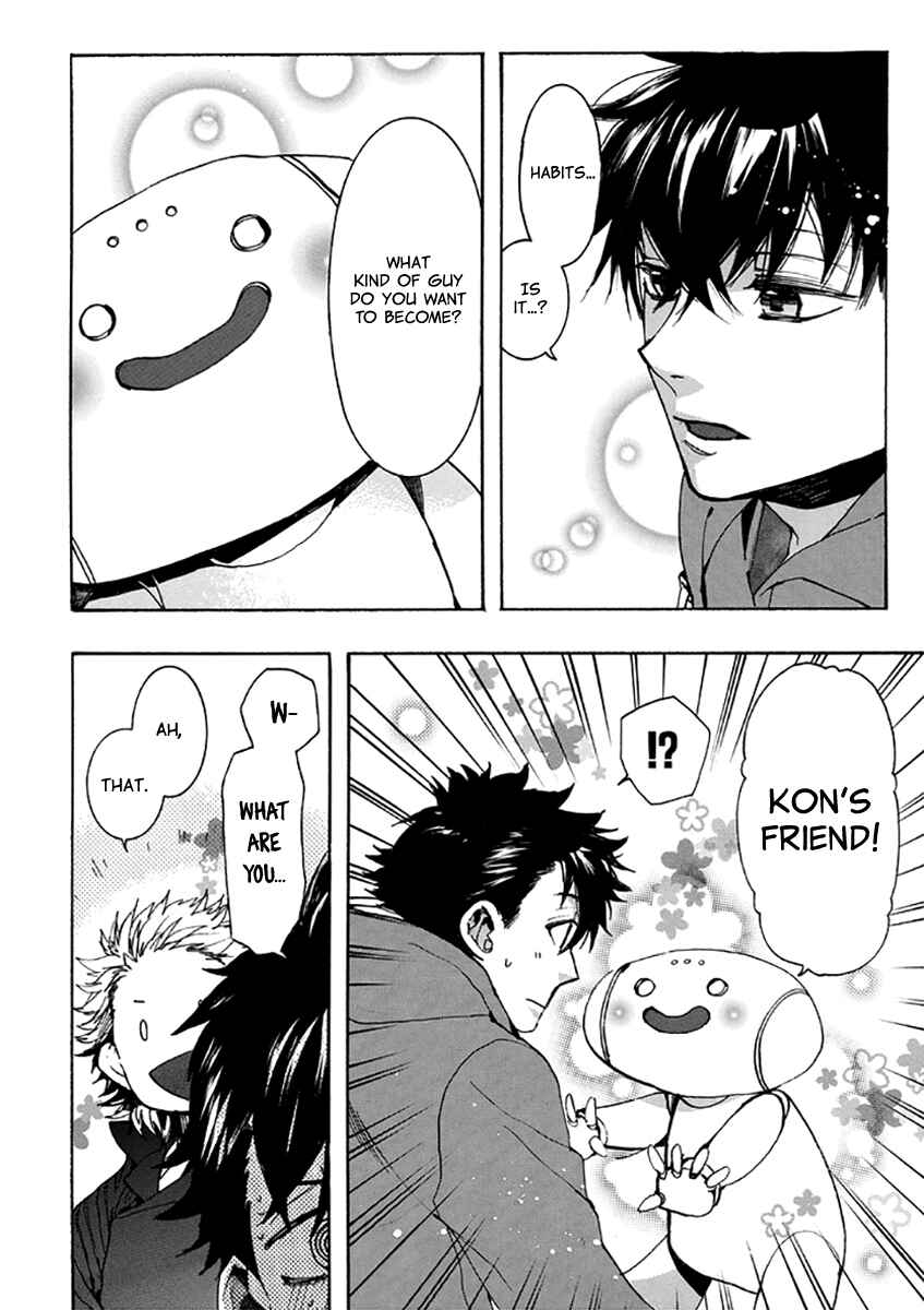 Page 11 Chapter 135 Amatsuki