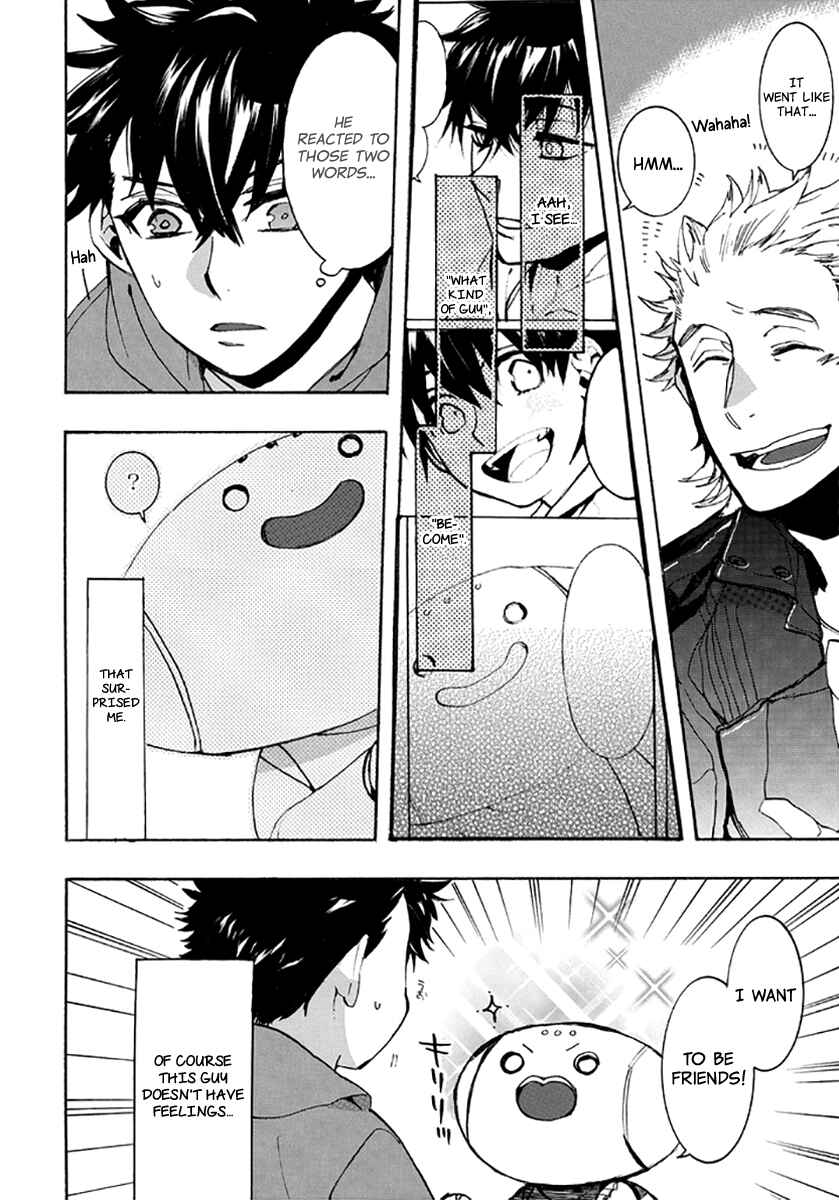 Page 13 Chapter 135 Amatsuki