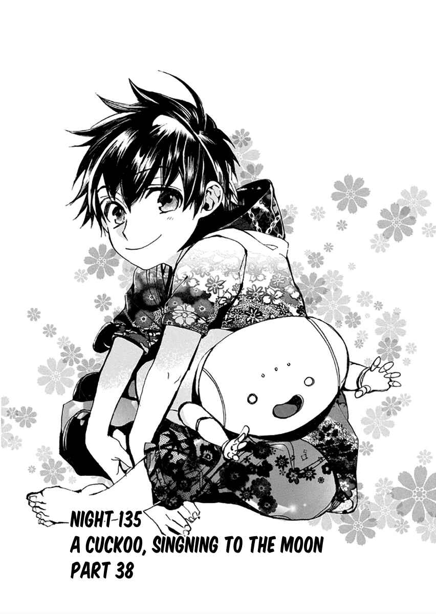 Page 2 Chapter 135 Amatsuki