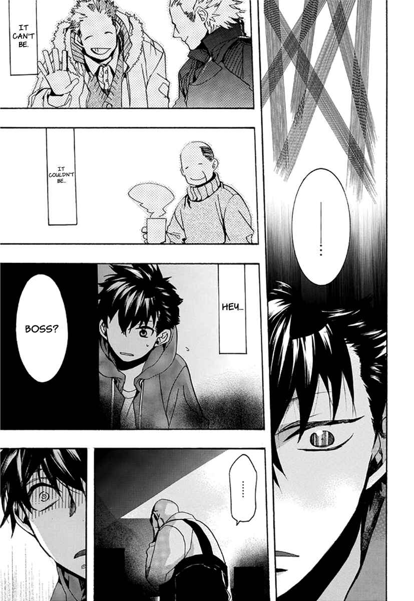 Page 24 Chapter 135 Amatsuki