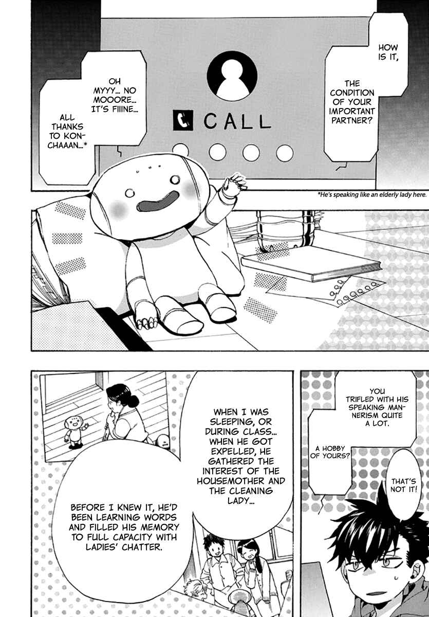 Page 3 Chapter 135 Amatsuki