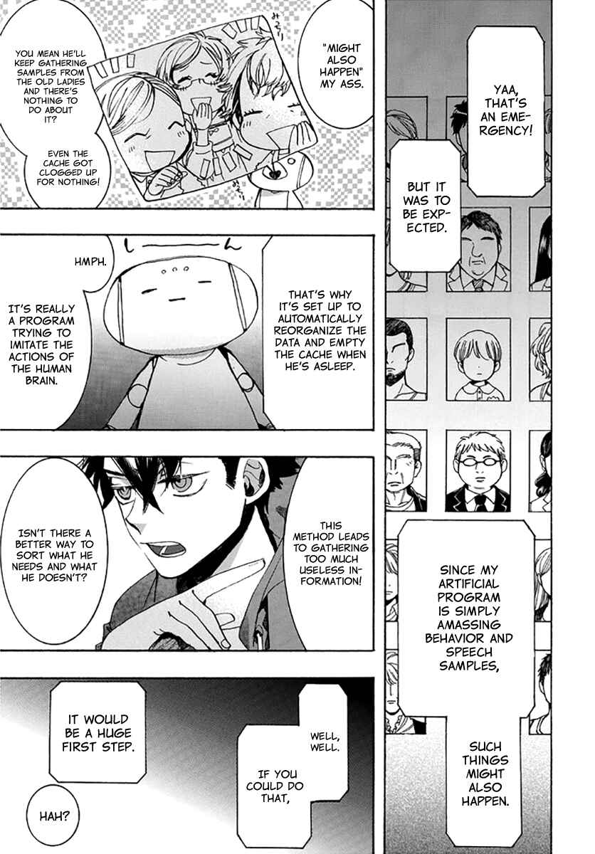 Page 4 Chapter 135 Amatsuki