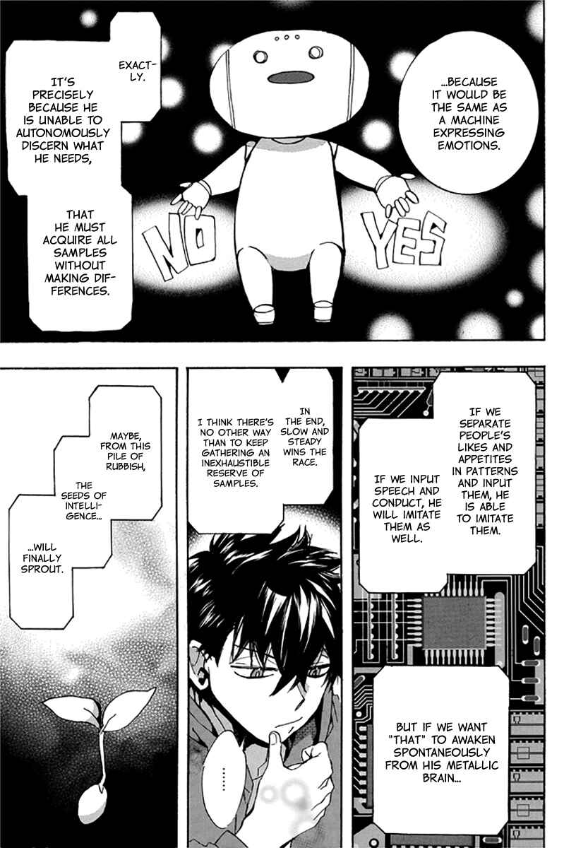 Page 6 Chapter 135 Amatsuki