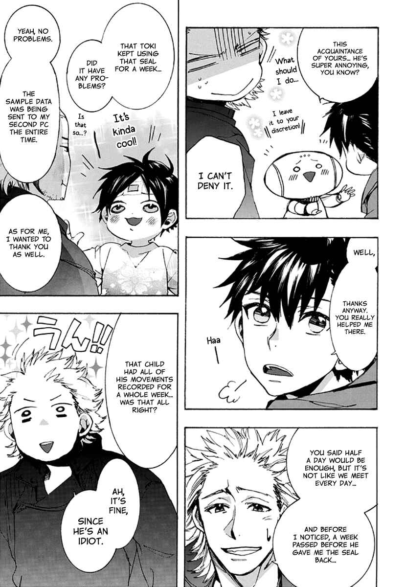 Page 8 Chapter 135 Amatsuki