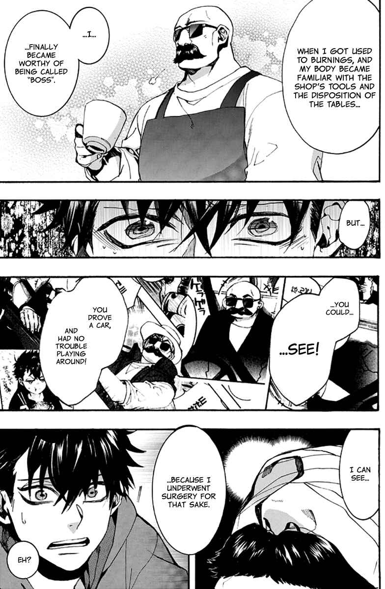 Page 10 Chapter 136 Amatsuki