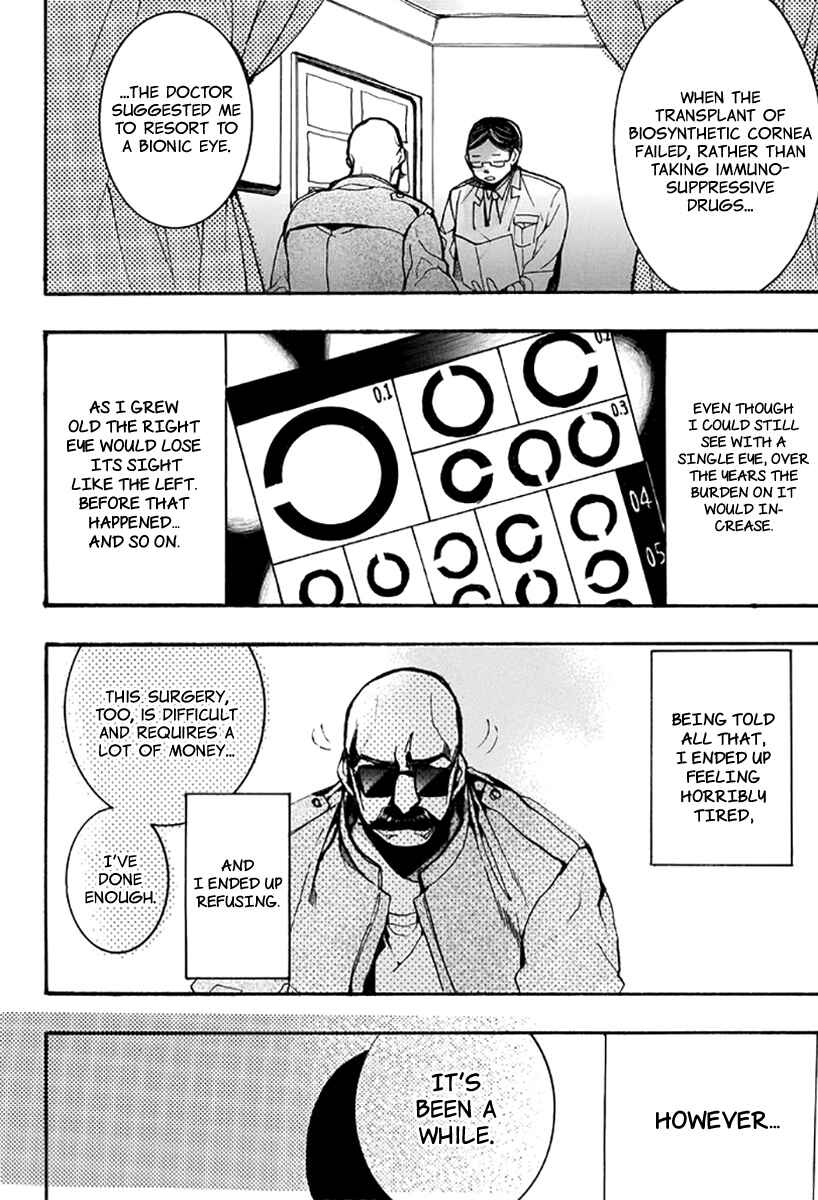 Page 11 Chapter 136 Amatsuki