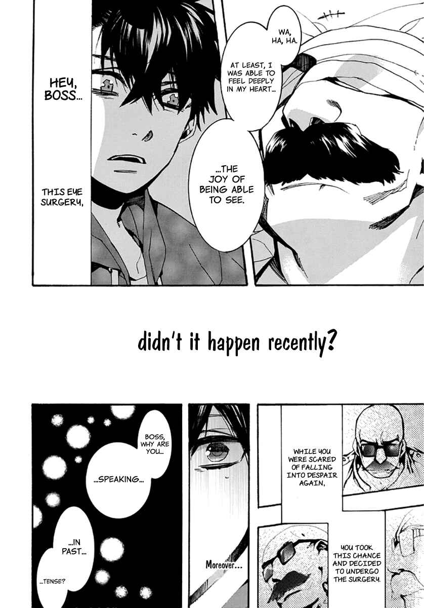 Page 15 Chapter 136 Amatsuki