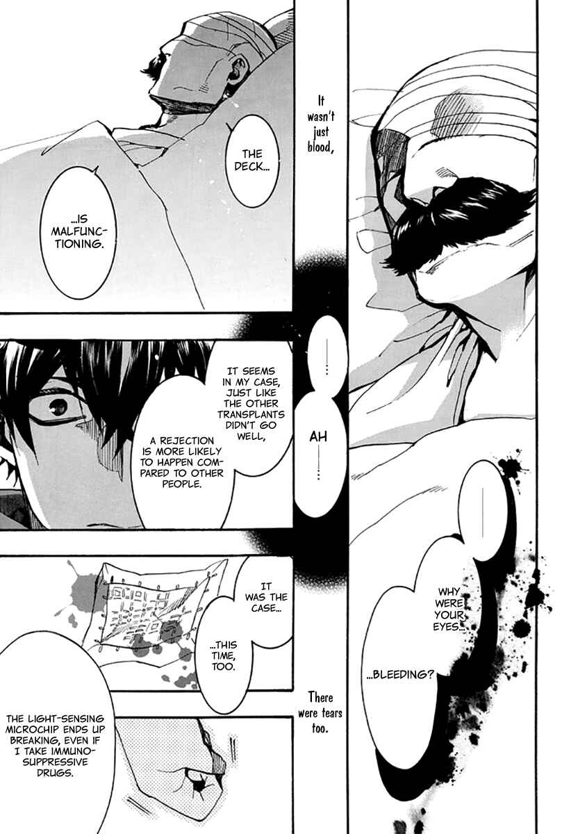 Page 16 Chapter 136 Amatsuki