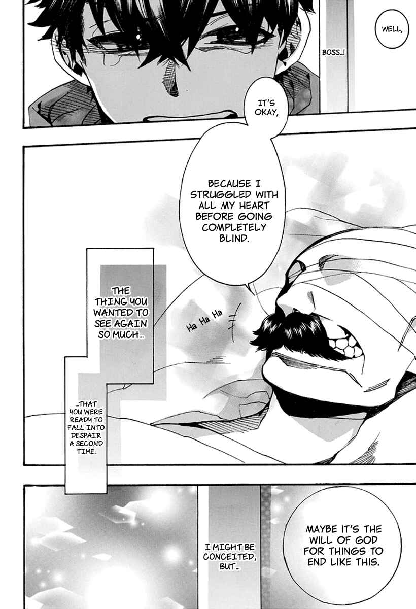 Page 17 Chapter 136 Amatsuki