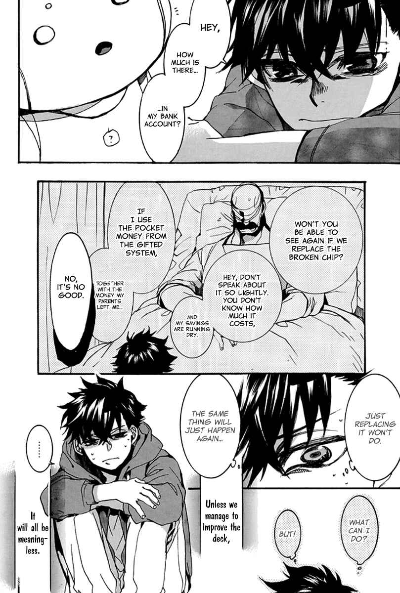 Page 19 Chapter 136 Amatsuki