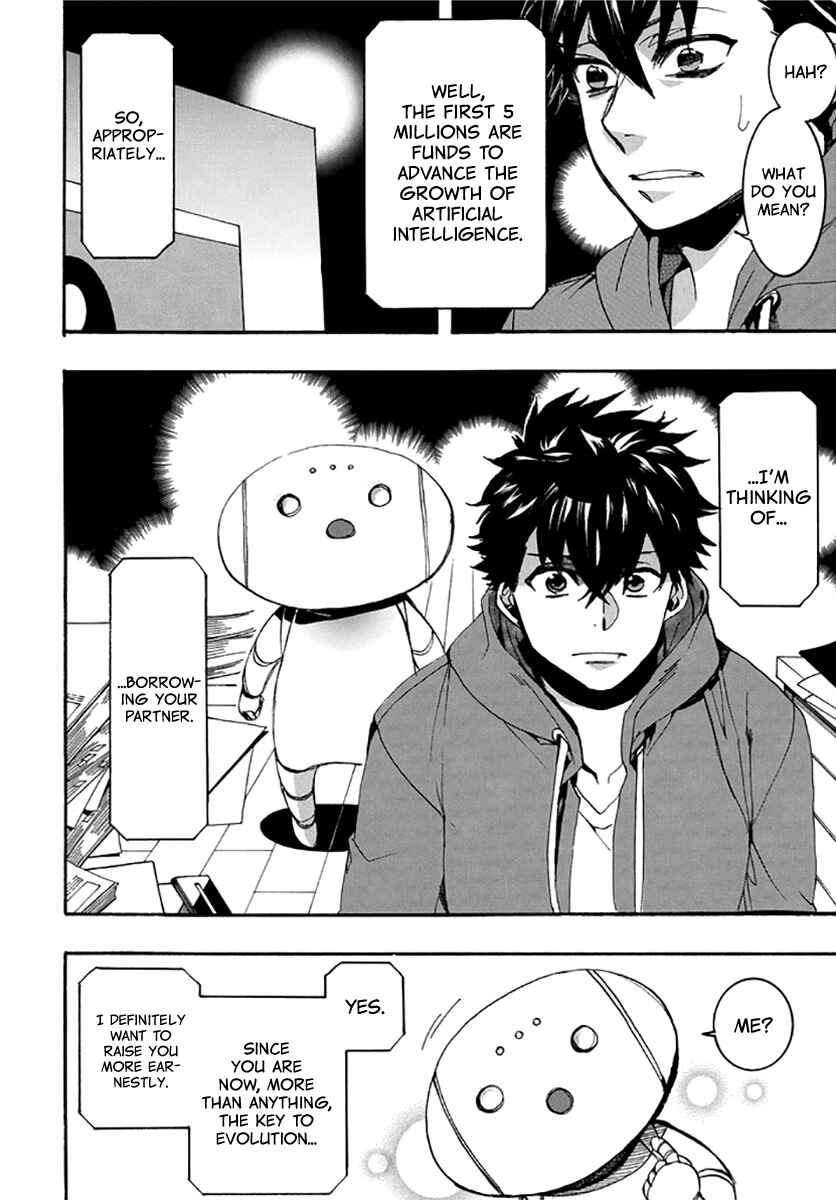 Page 23 Chapter 136 Amatsuki