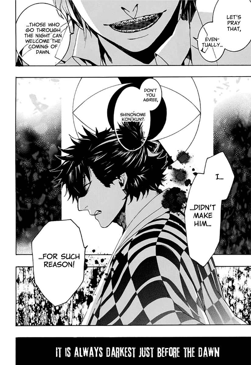 Page 28 Chapter 136 Amatsuki