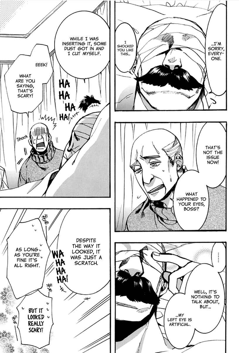 Page 4 Chapter 136 Amatsuki