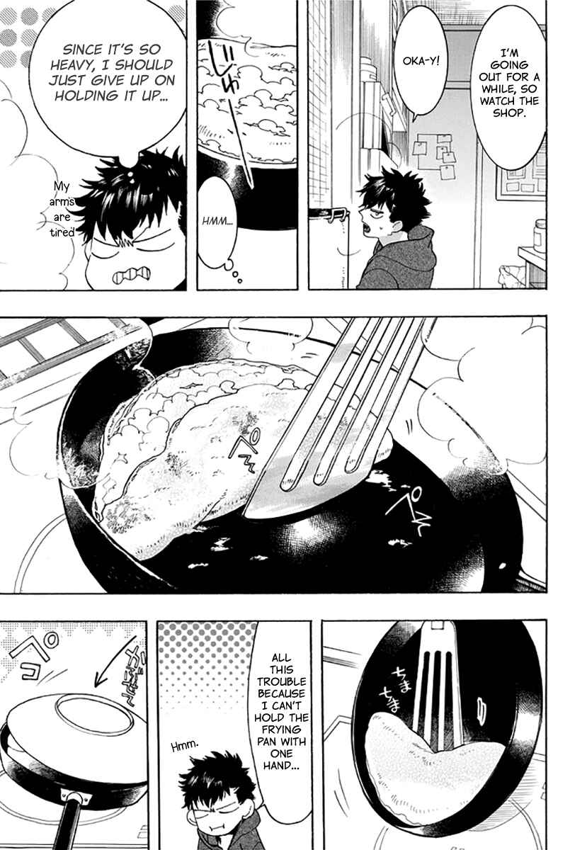 Page 15 Chapter 132 Amatsuki