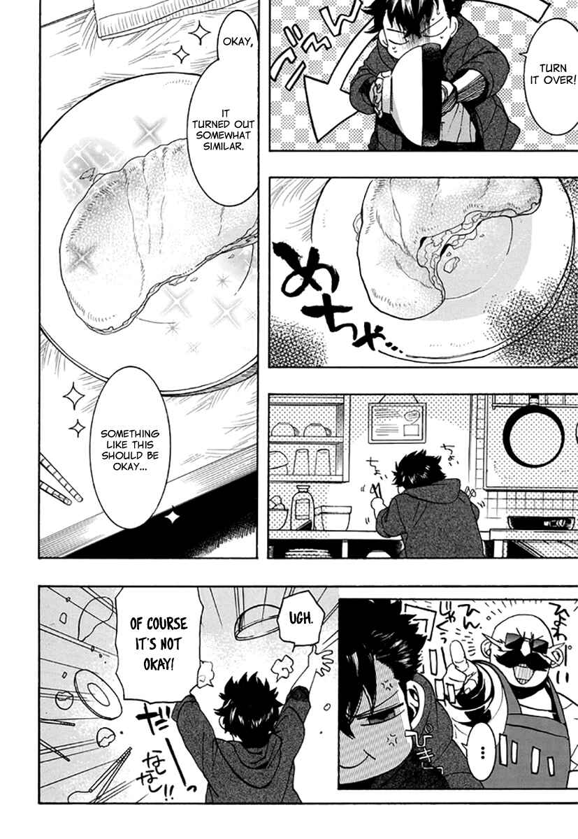 Page 16 Chapter 132 Amatsuki