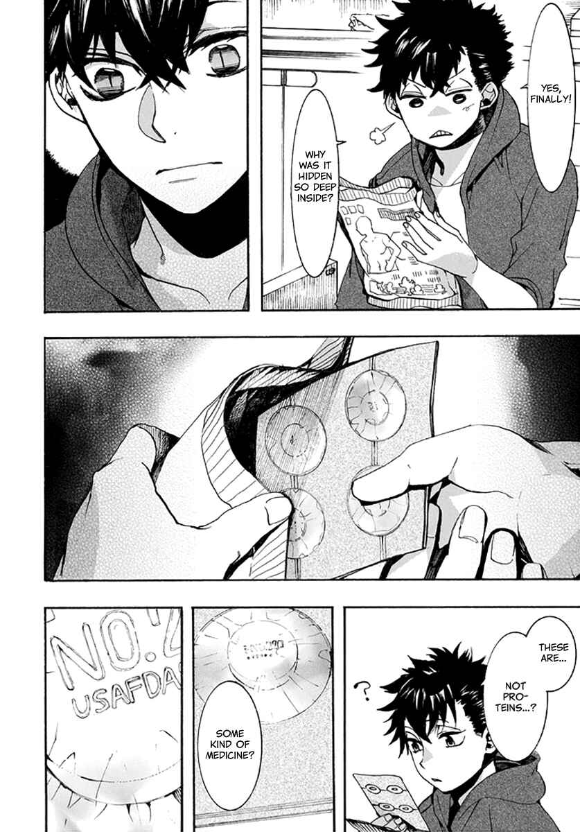 Page 18 Chapter 132 Amatsuki