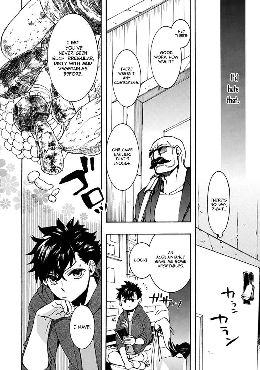 Page 20 Chapter 132 Amatsuki