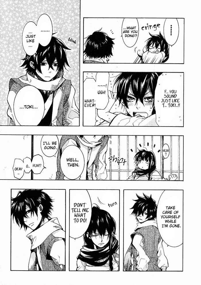 Page 15 Chapter 44 Amatsuki