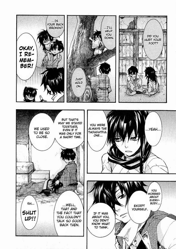 Page 8 Chapter 44 Amatsuki