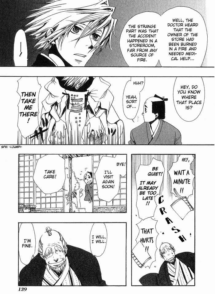 Page 15 Chapter 12 Amatsuki