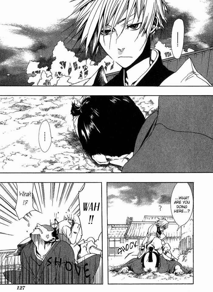Page 3 Chapter 12 Amatsuki