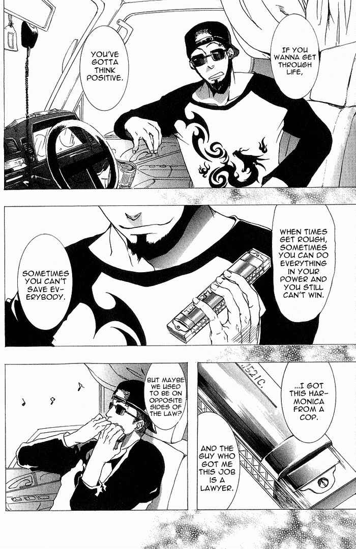 Page 31 Chapter 12 Amatsuki
