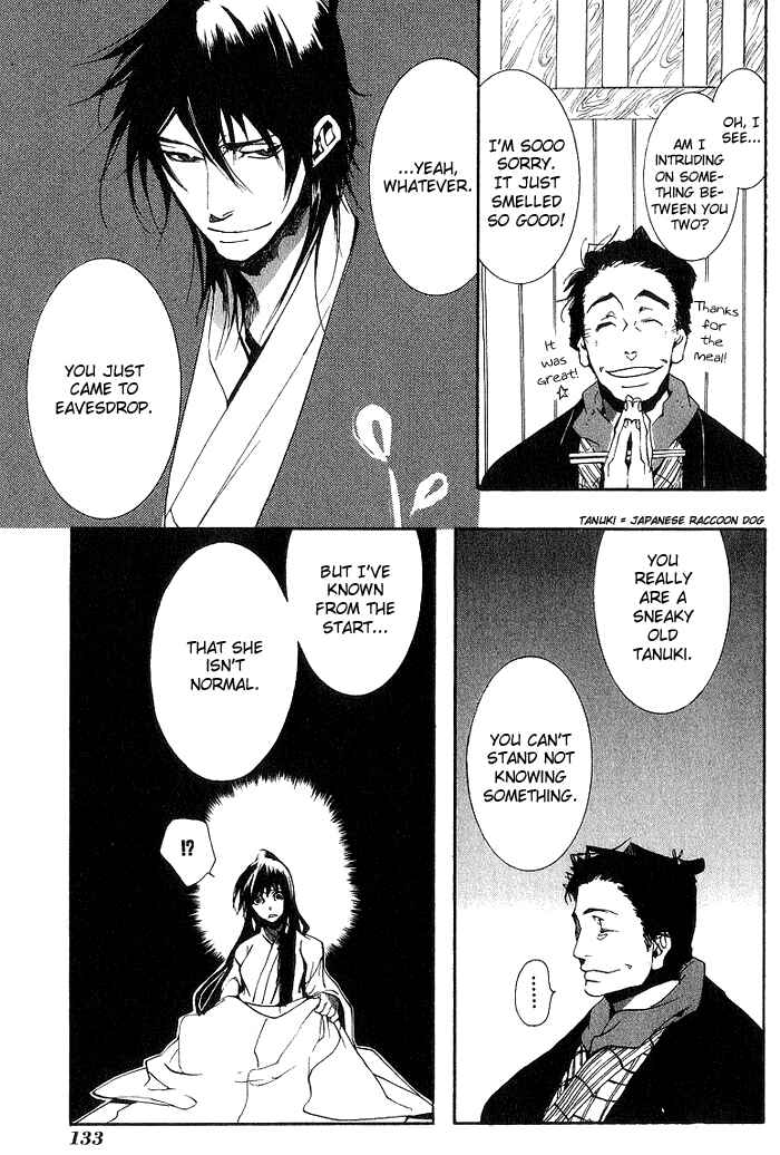 Page 9 Chapter 12 Amatsuki