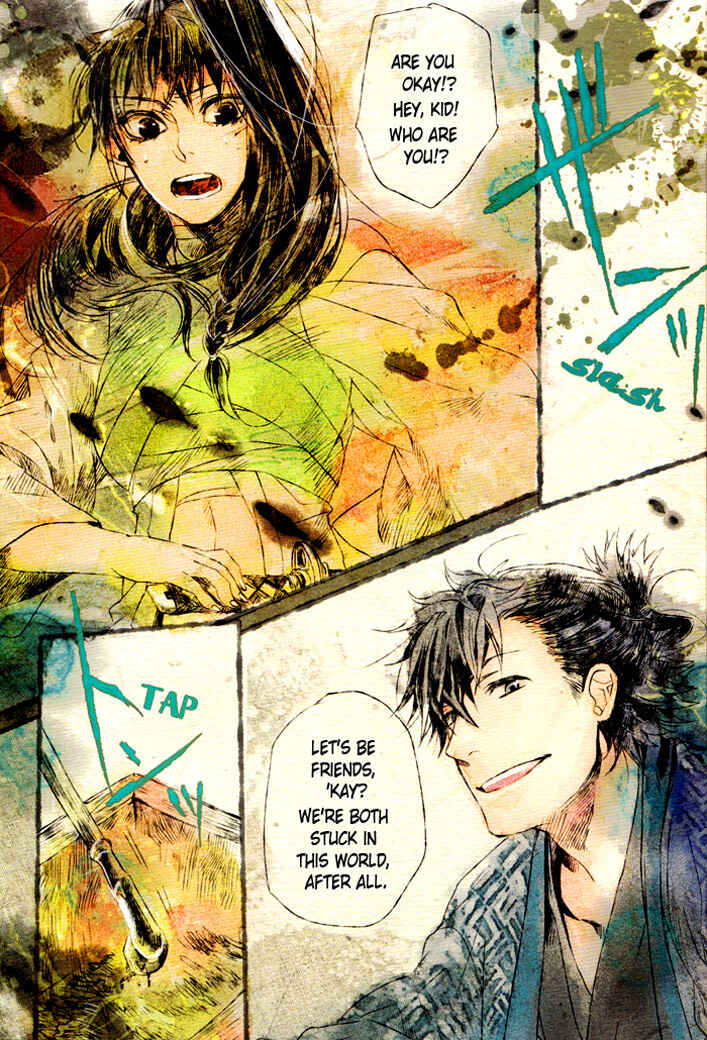 Page 2 Chapter 60 Amatsuki