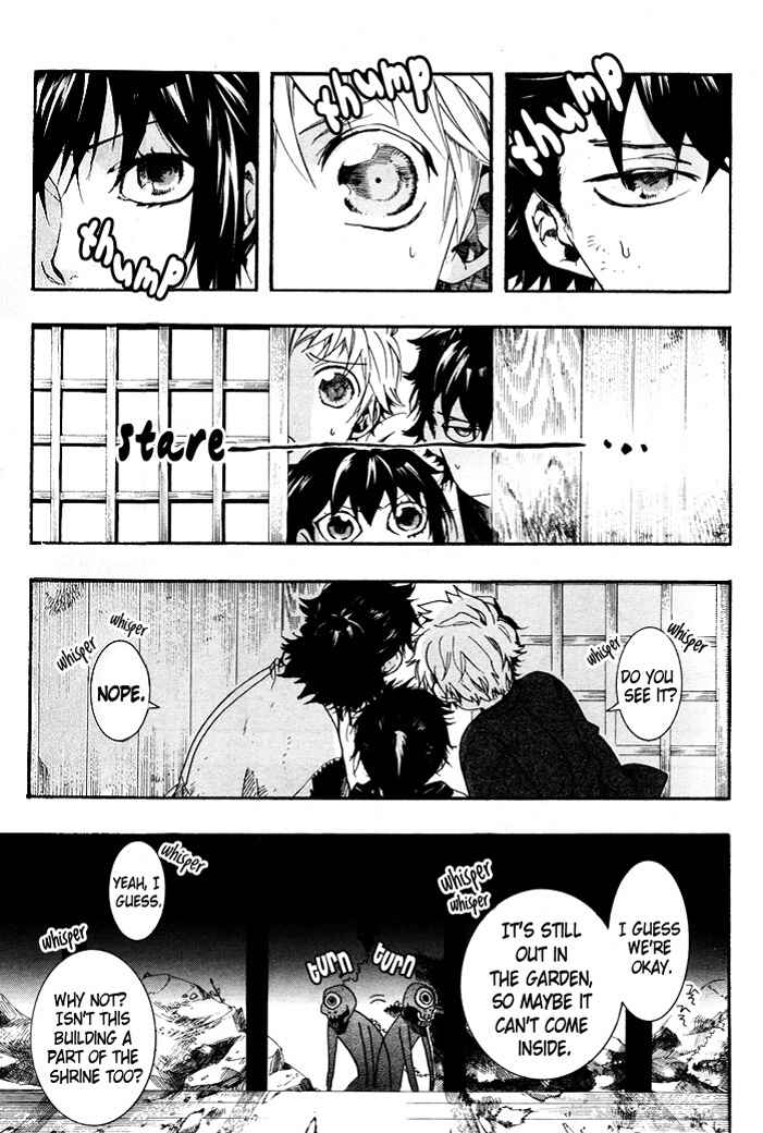 Page 5 Chapter 60 Amatsuki