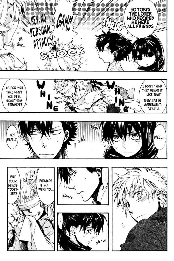 Page 9 Chapter 60 Amatsuki