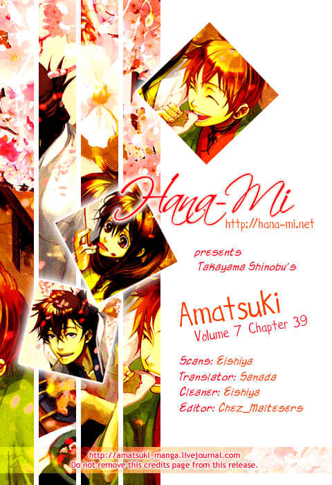 Page 1 Chapter 39 Amatsuki