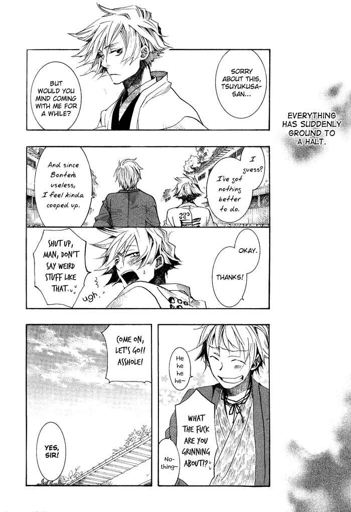 Page 16 Chapter 39 Amatsuki