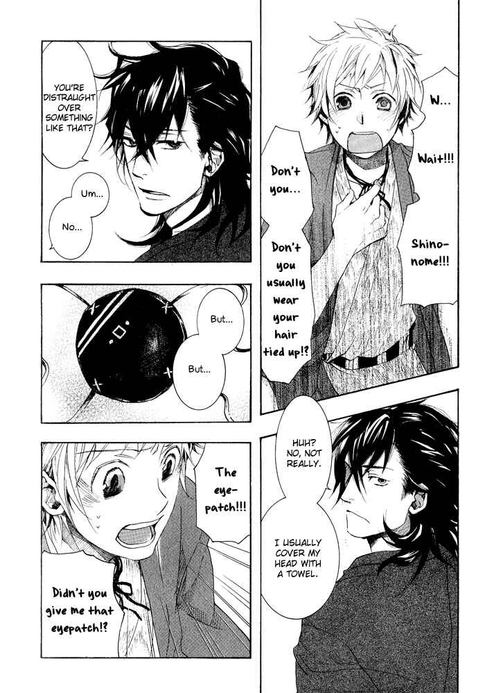 Page 26 Chapter 39 Amatsuki