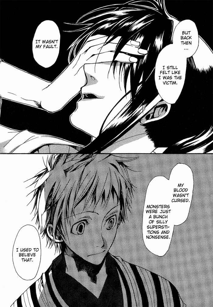 Page 11 Chapter 10 Amatsuki