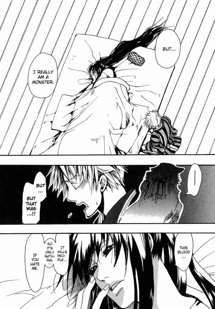 Page 12 Chapter 10 Amatsuki