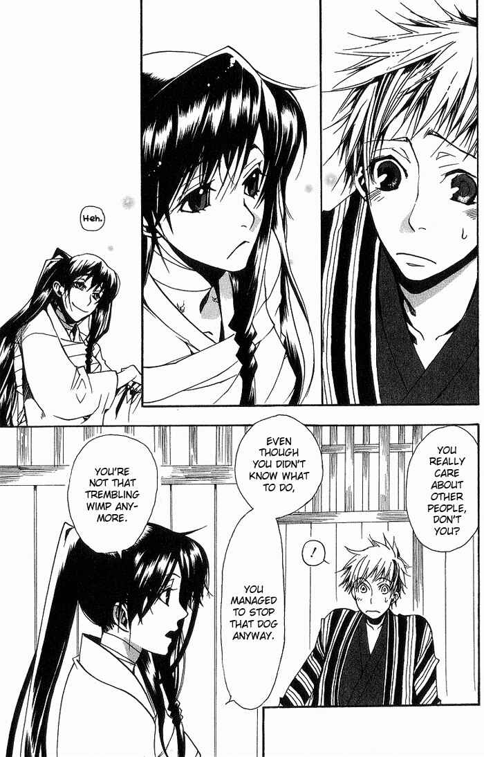 Page 15 Chapter 10 Amatsuki