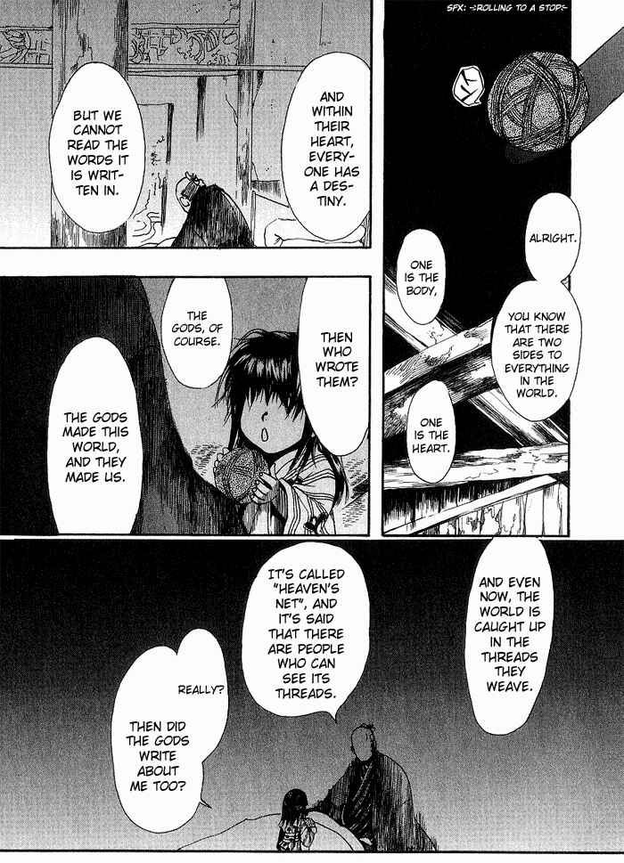 Page 3 Chapter 10 Amatsuki