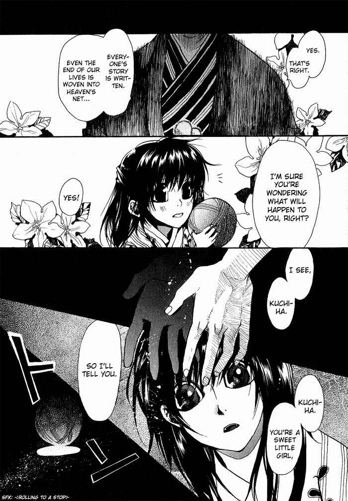 Page 4 Chapter 10 Amatsuki