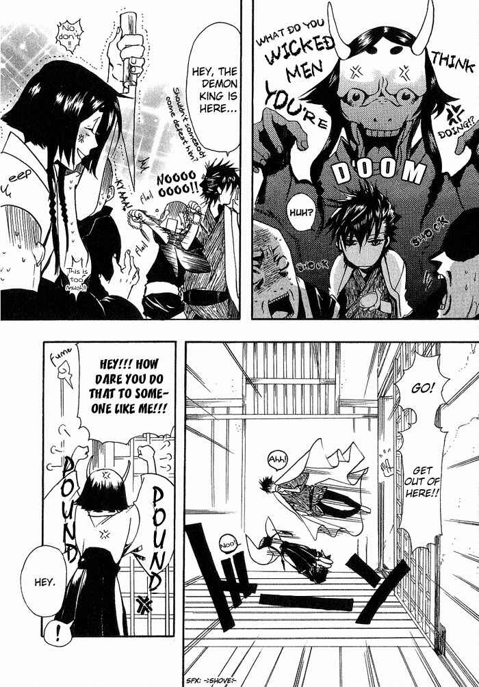 Page 6 Chapter 10 Amatsuki