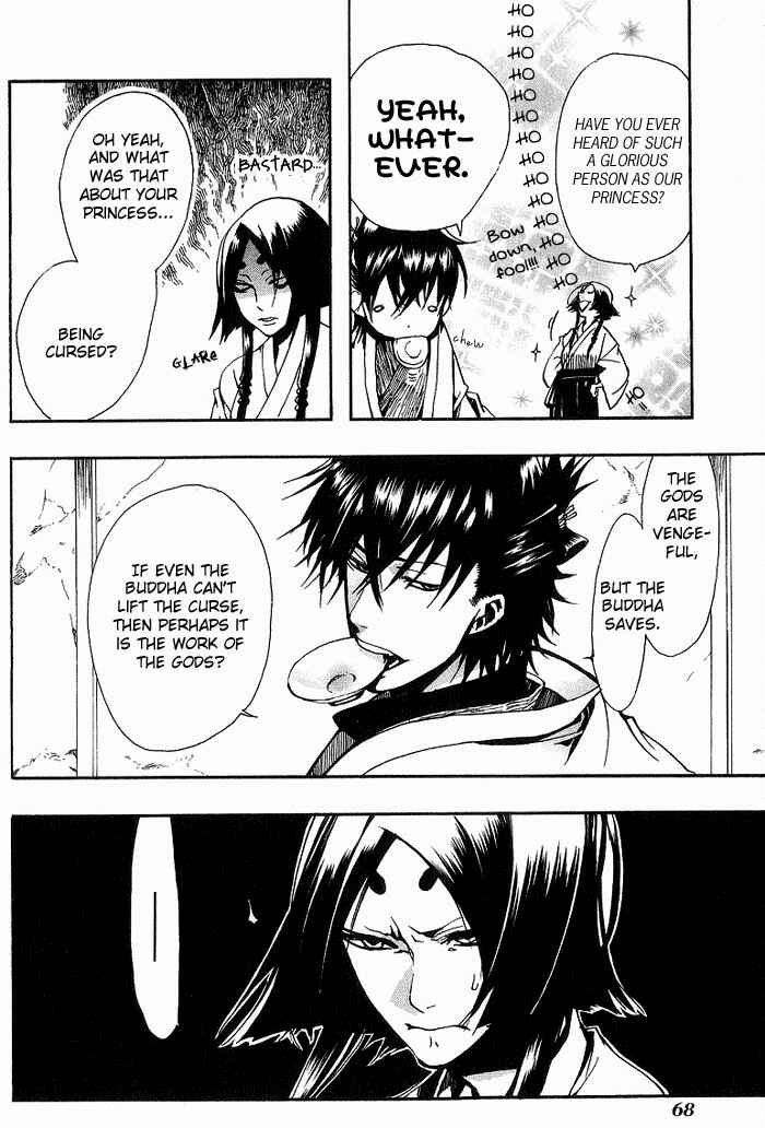Page 8 Chapter 10 Amatsuki