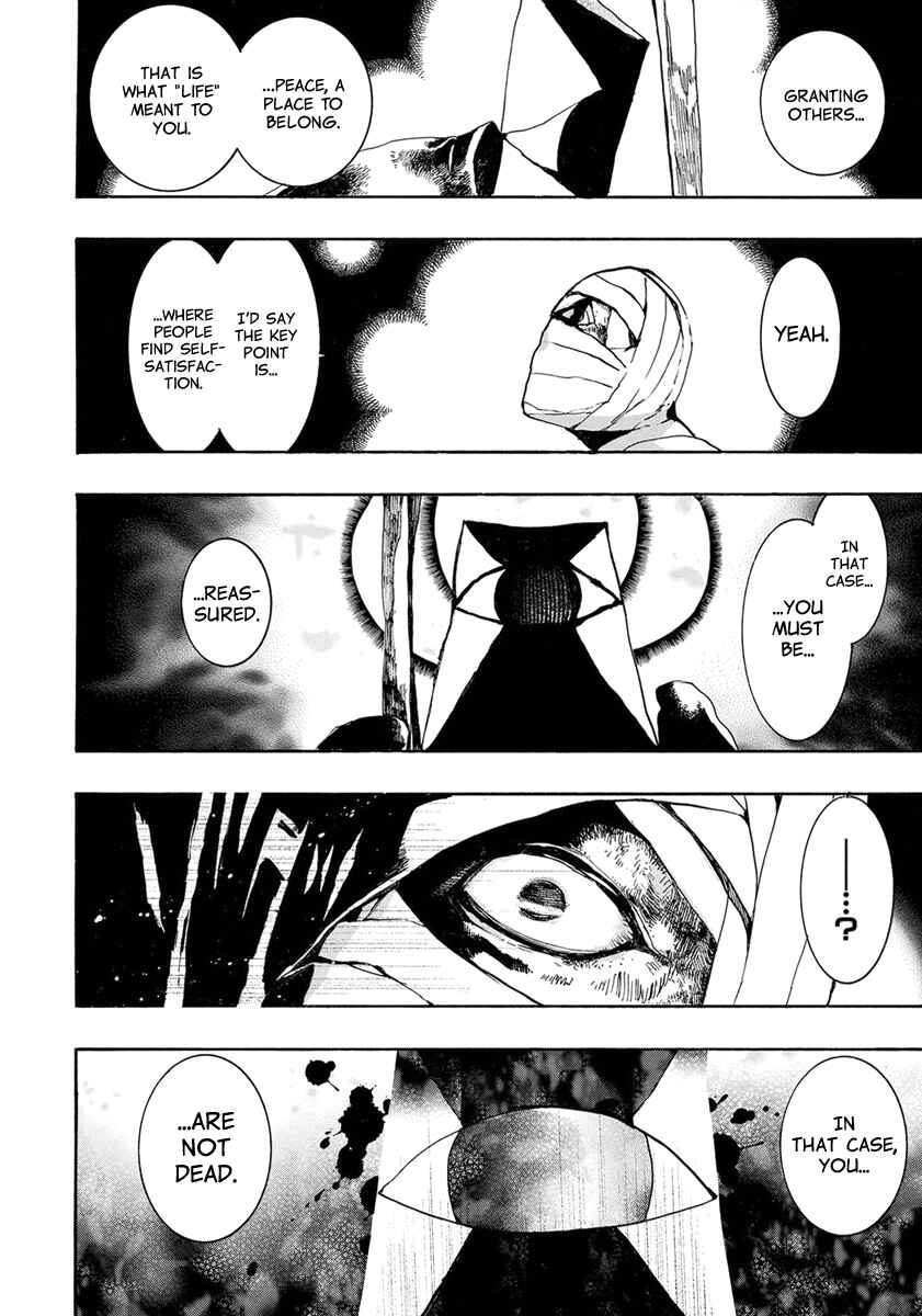 Page 11 Chapter 150 Amatsuki