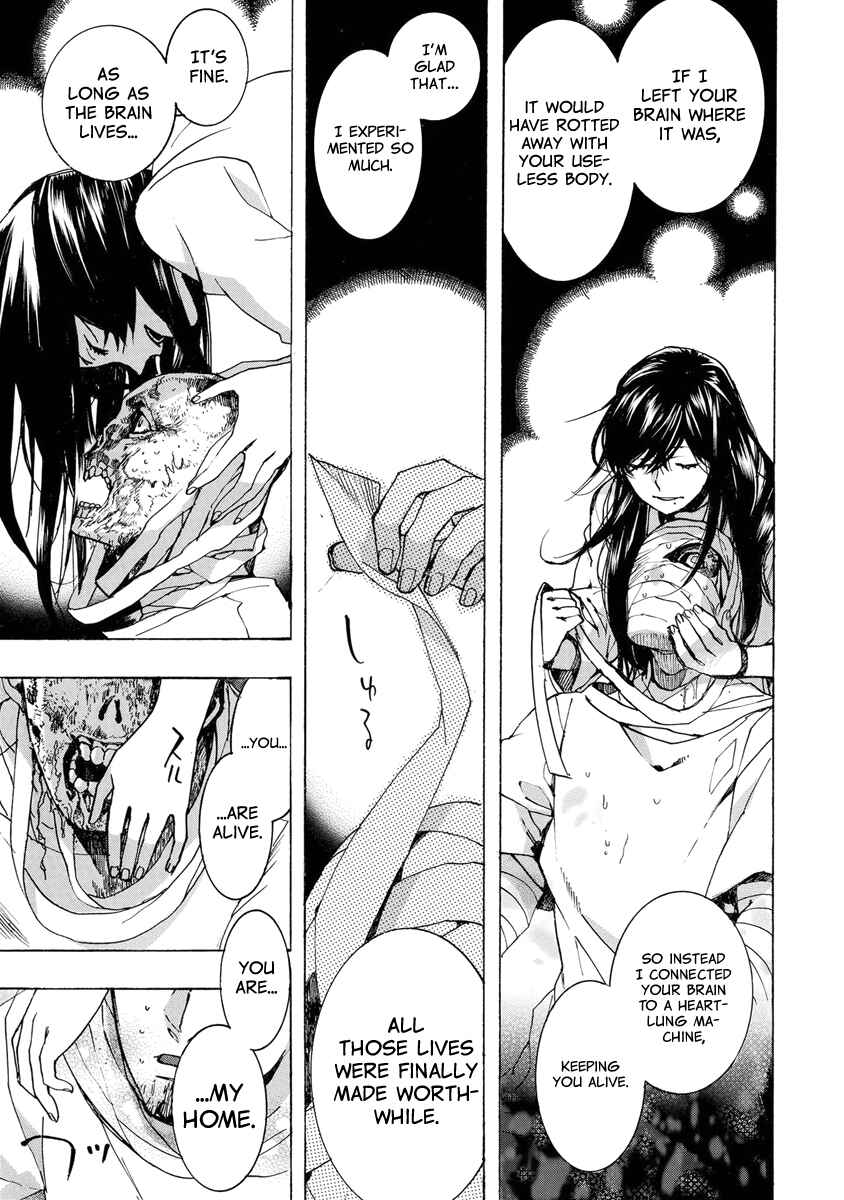 Page 18 Chapter 150 Amatsuki