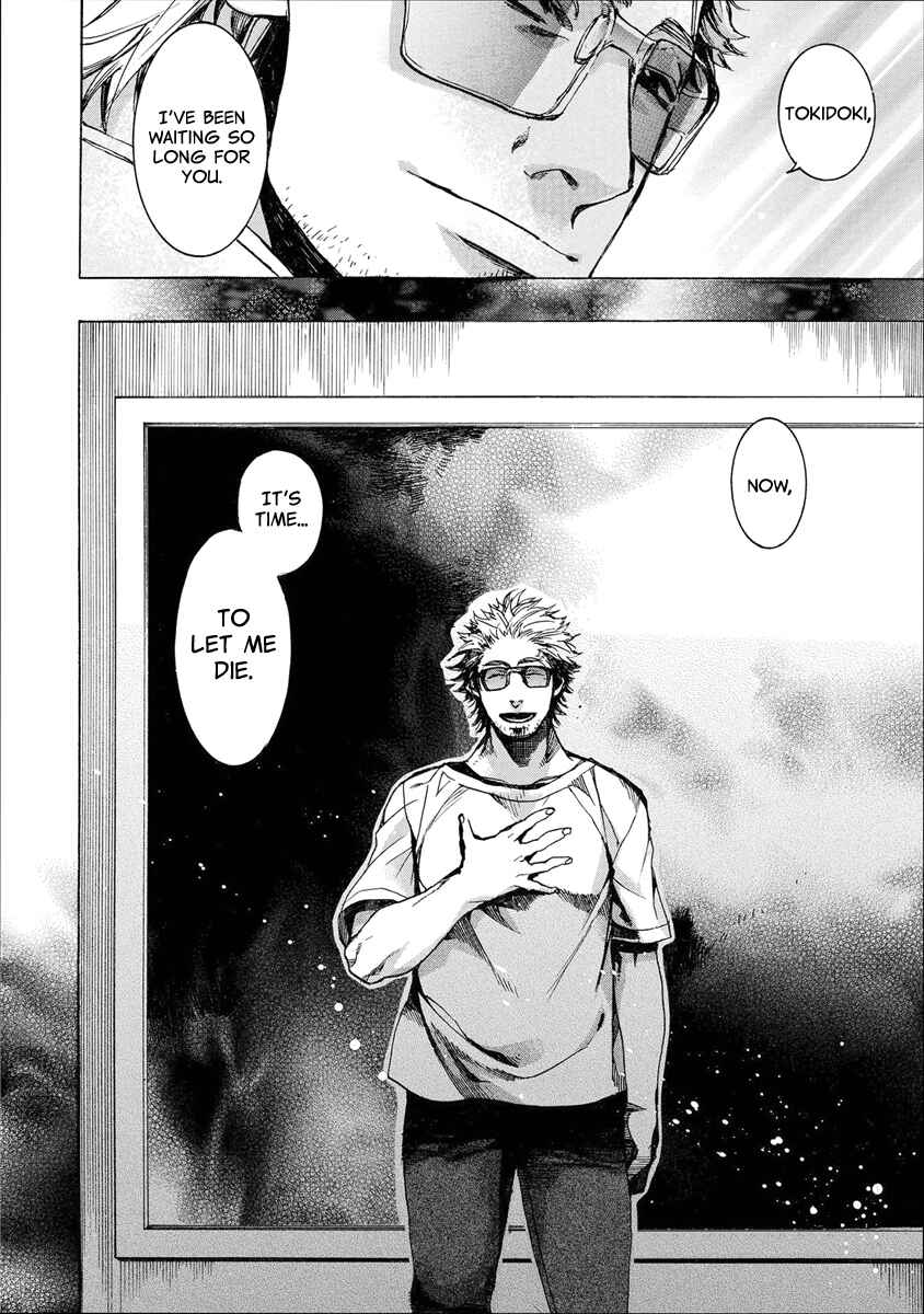 Page 22 Chapter 150 Amatsuki