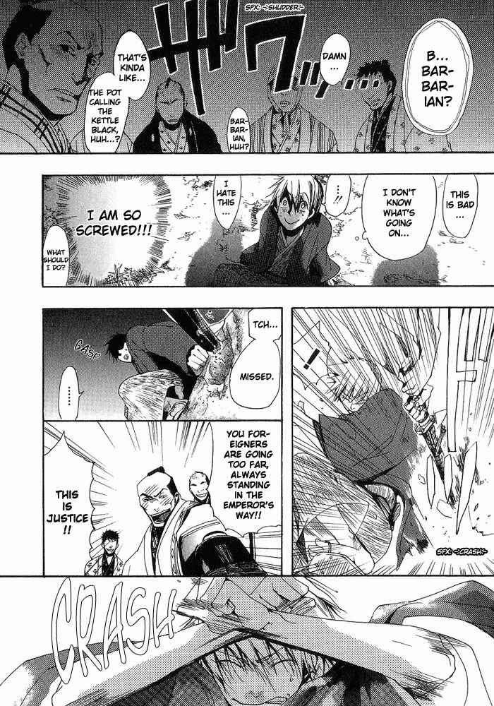 Page 16 Chapter 3 Amatsuki