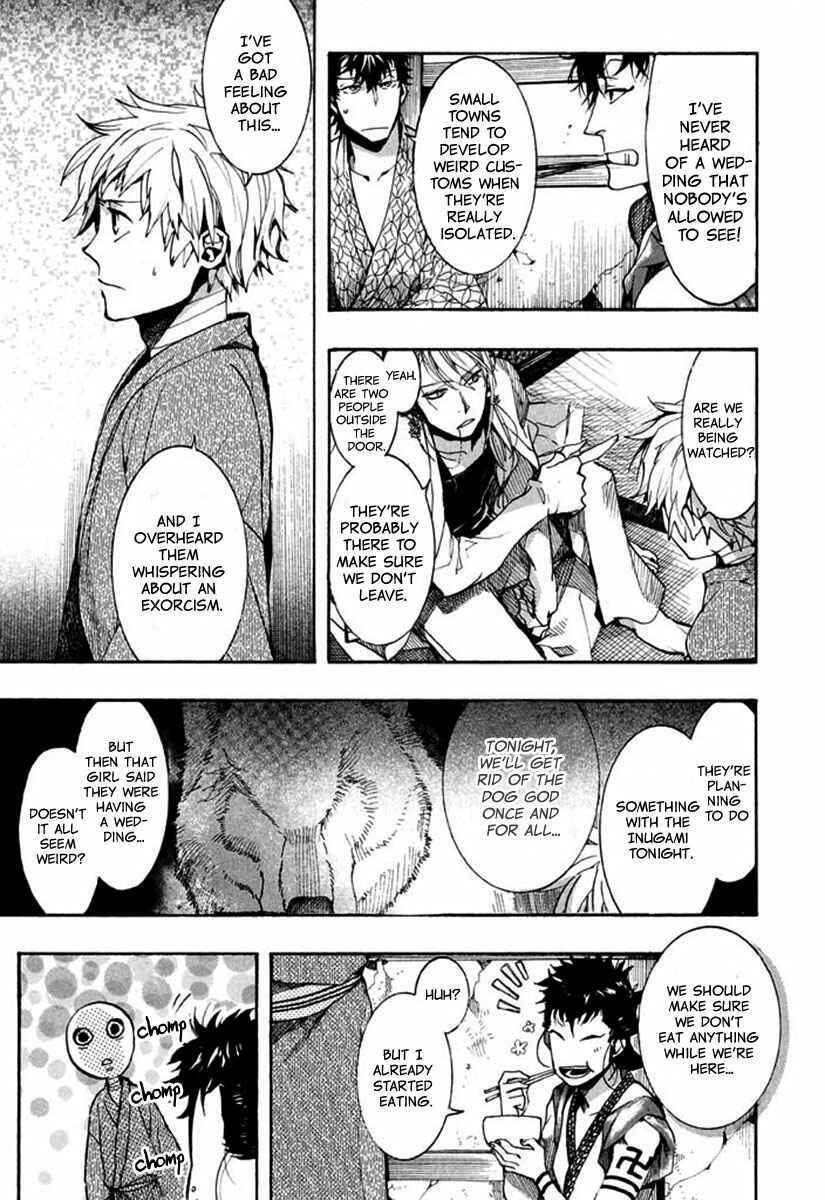 Page 13 Chapter 88 Amatsuki