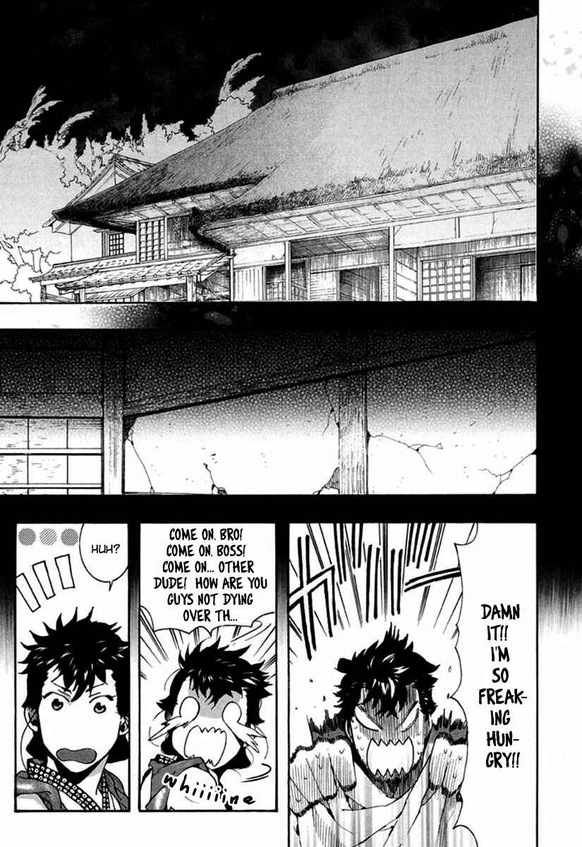 Page 23 Chapter 88 Amatsuki