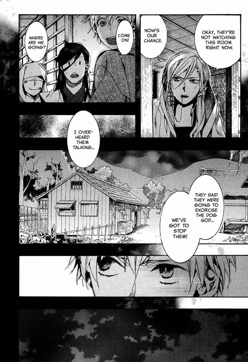 Page 26 Chapter 88 Amatsuki