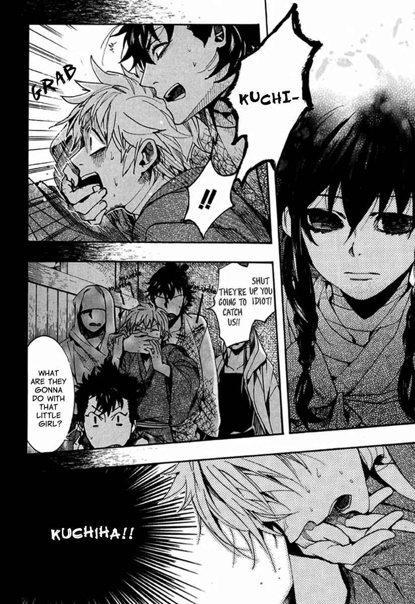 Page 30 Chapter 88 Amatsuki