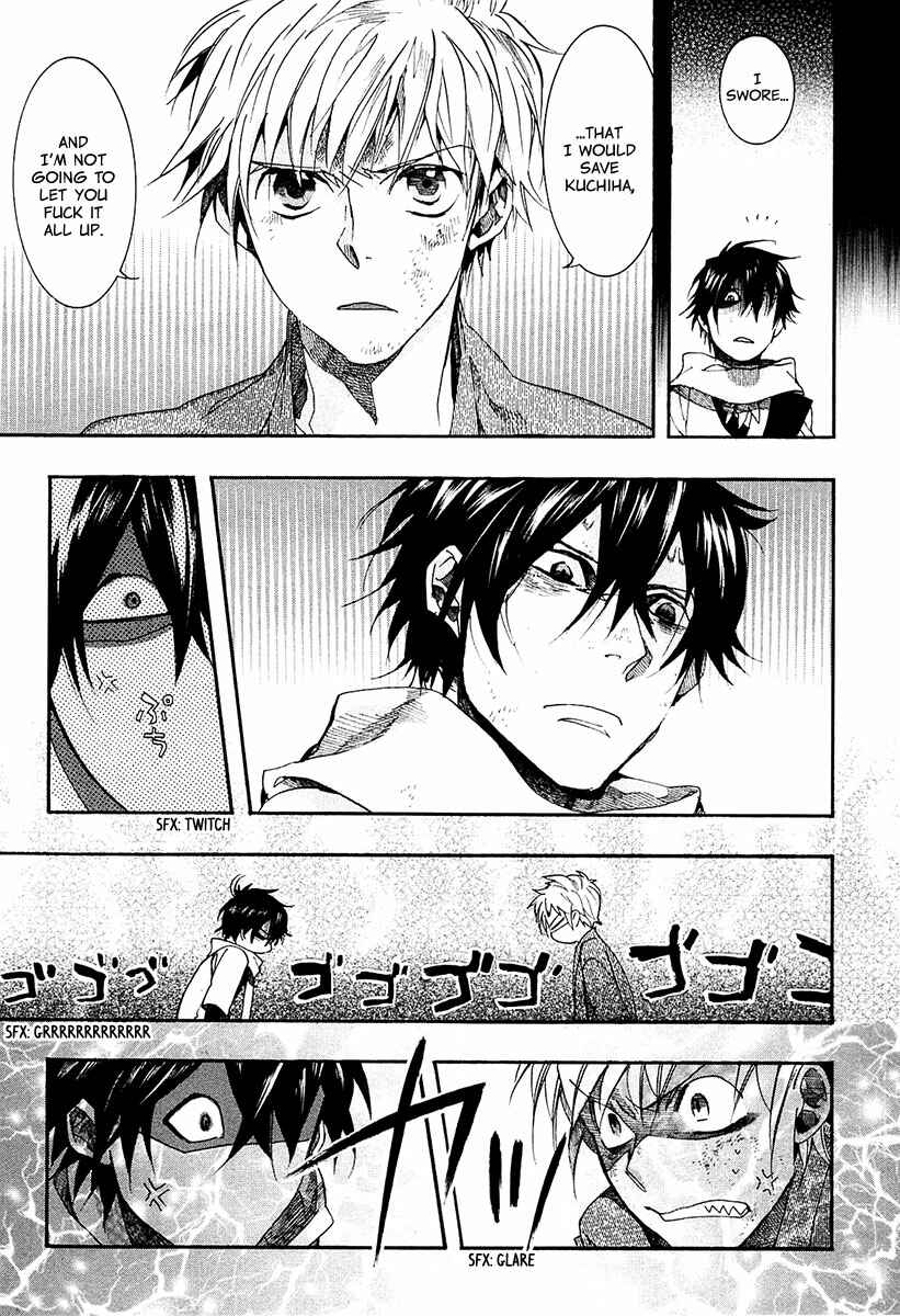 Page 13 Chapter 73 Amatsuki